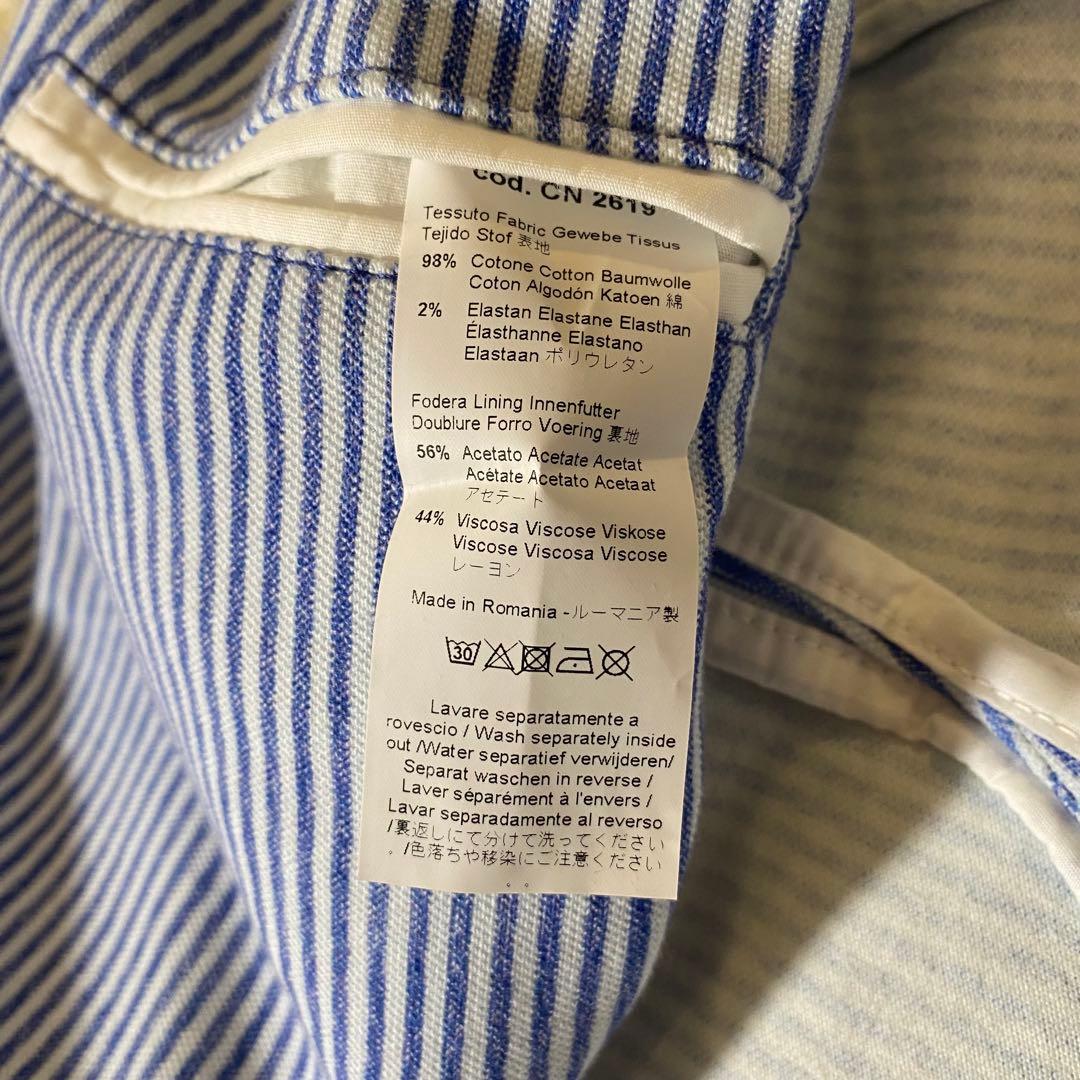 【美品】CIRCOLO 1901 チルコロ テーラードジャケット ブルー 50