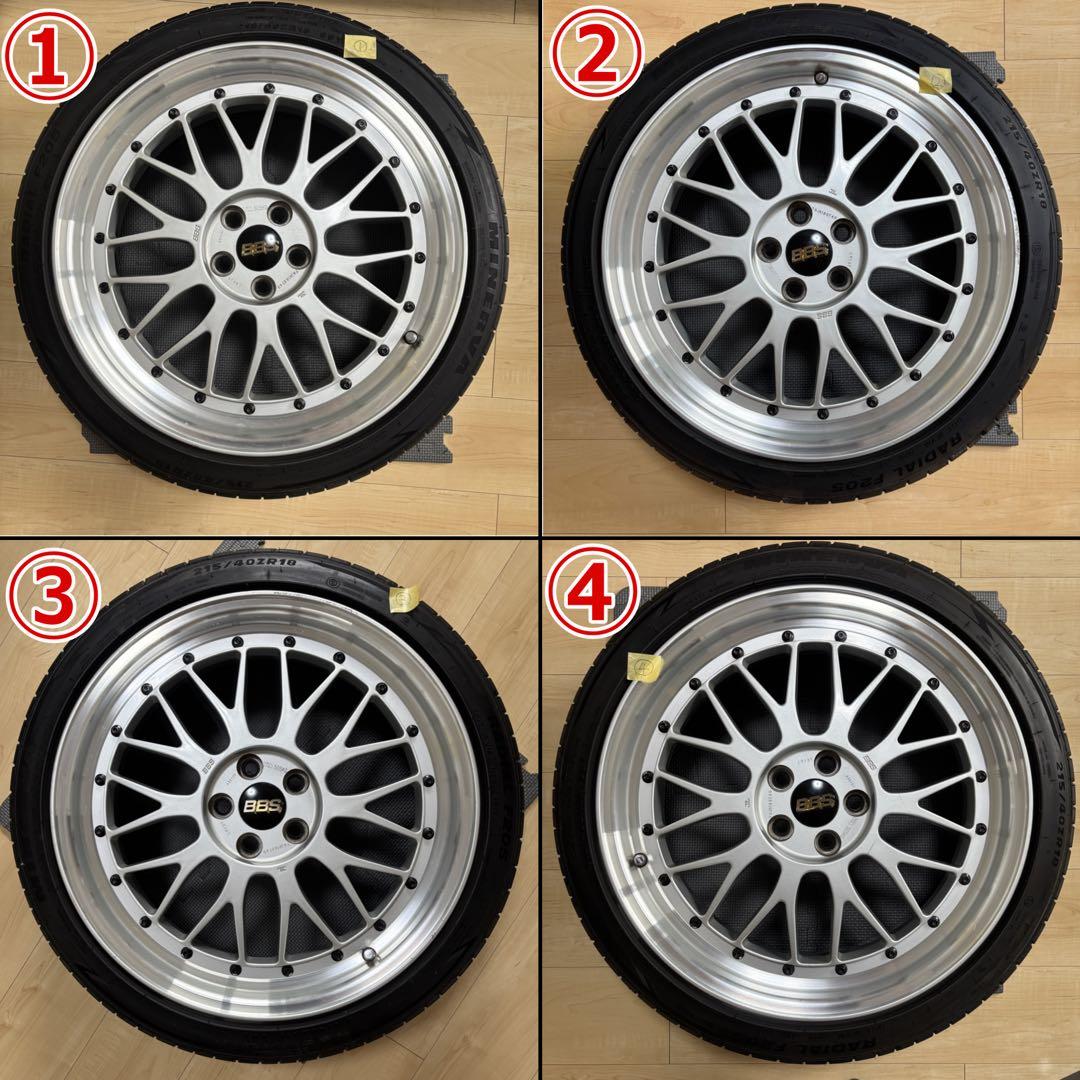 BBS LM 18インチ PCD100 86 プリウス