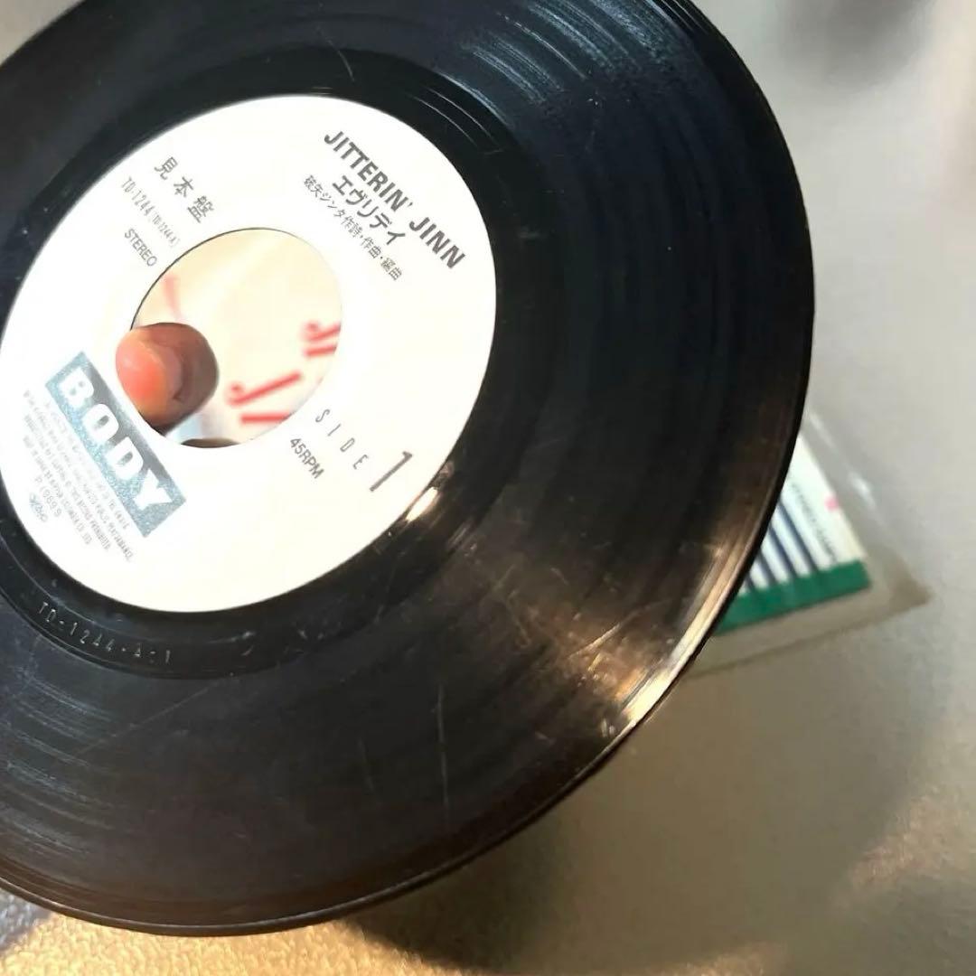 希少 ジッタリンジン エヴリデイ/アニー 中古レコード 7インチ 見本盤