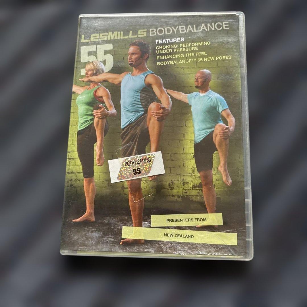 レズミルズ　ボディバランス　50.60番台