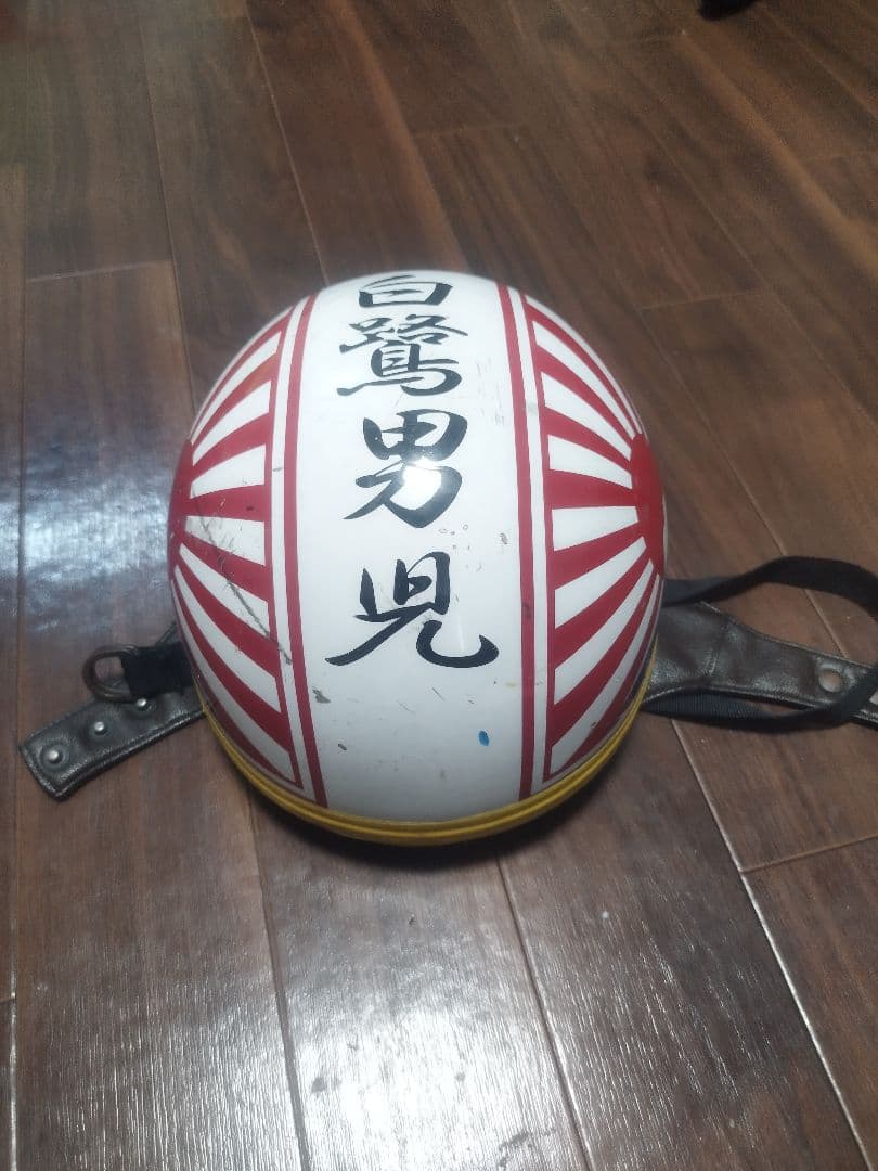 卵型立花カスタムコルク　茶　Mサイズ　限定個数品　レア