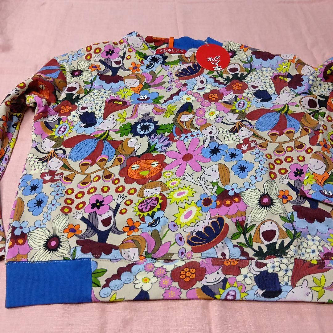 新品 アルベロベロ トレーナー