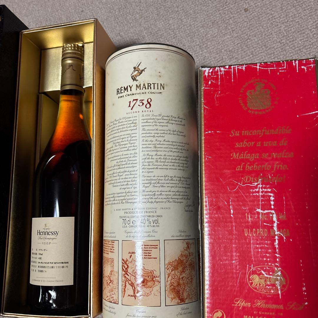 古酒　まとめ売り