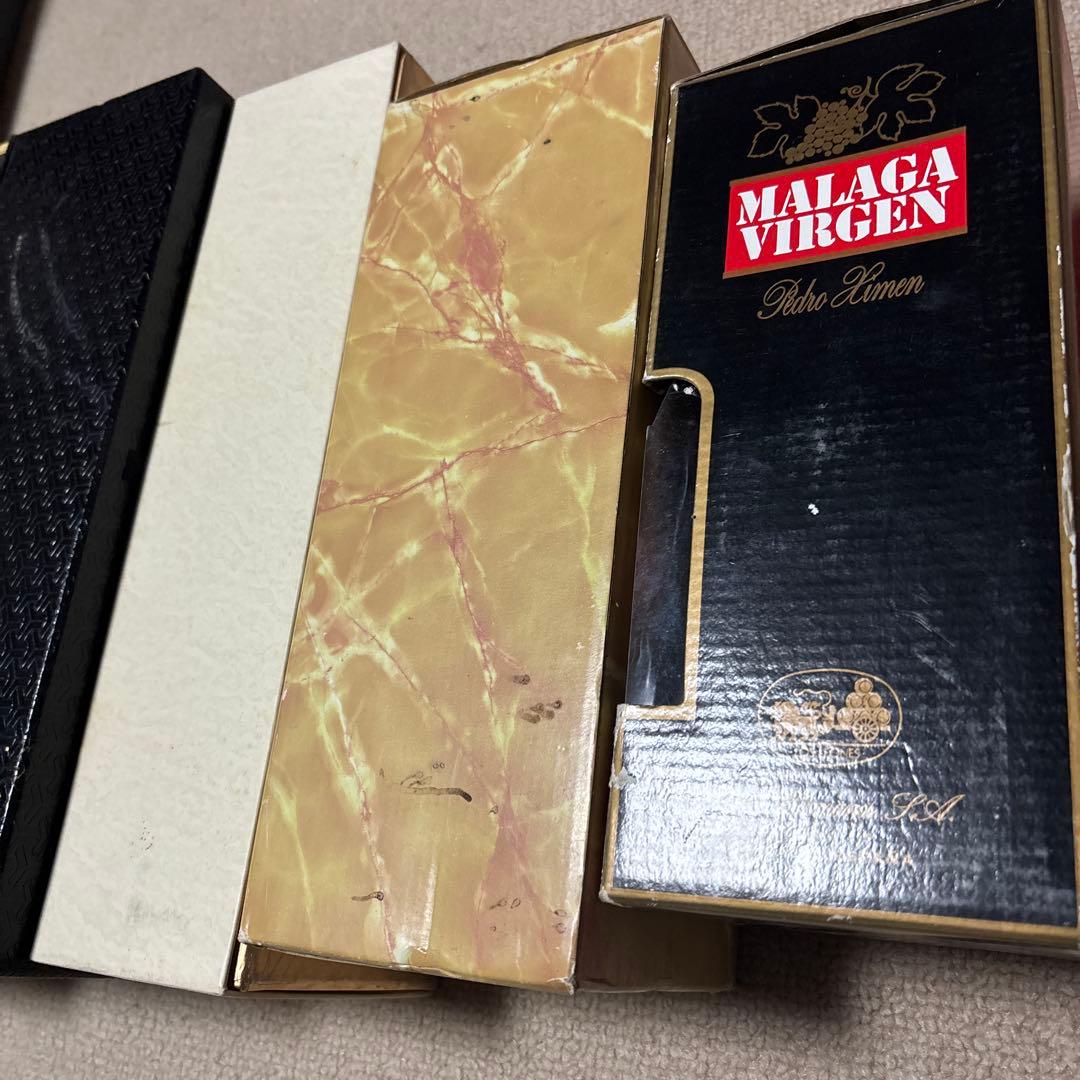 古酒　まとめ売り