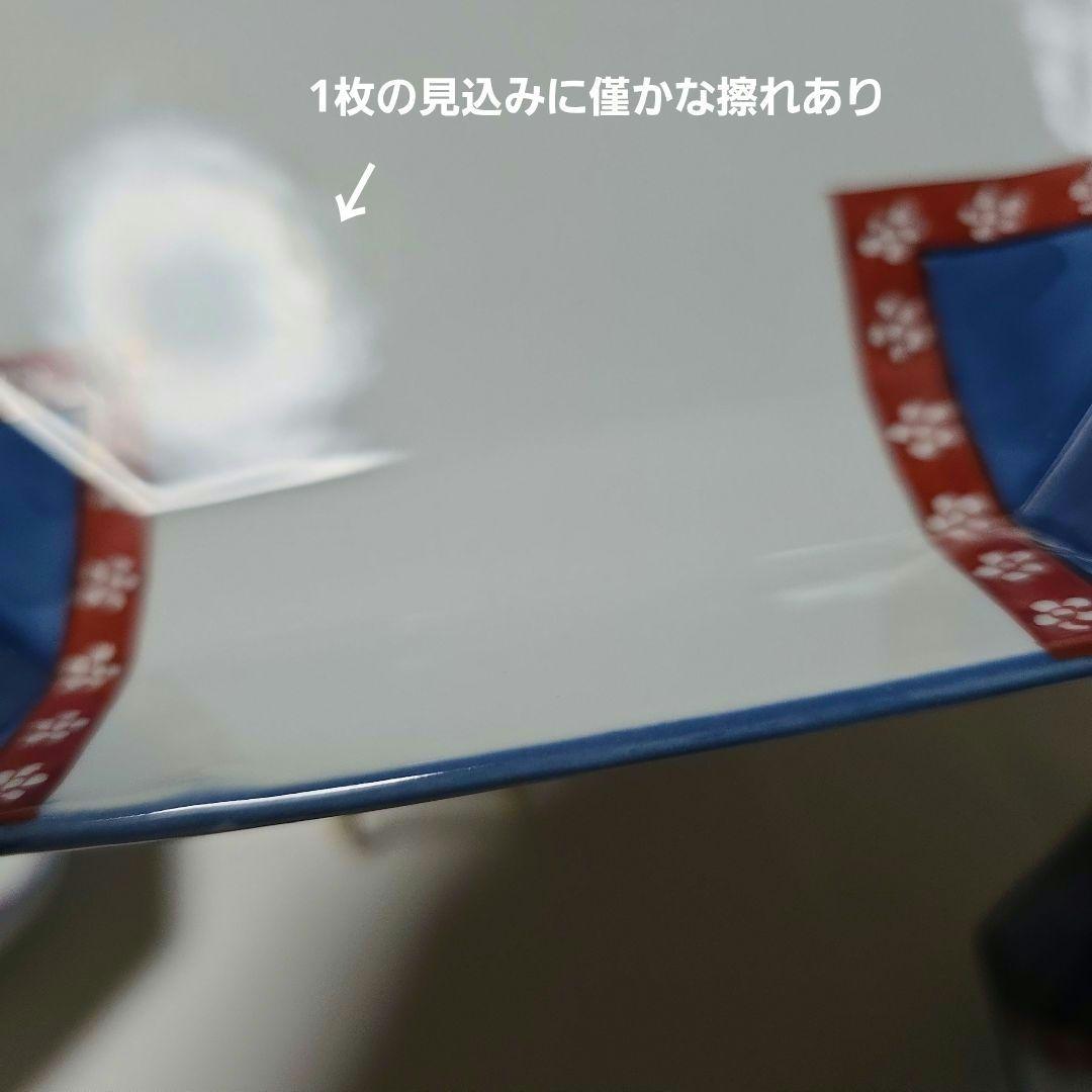 源右衛門 方皿 3枚 染錦梅小紋