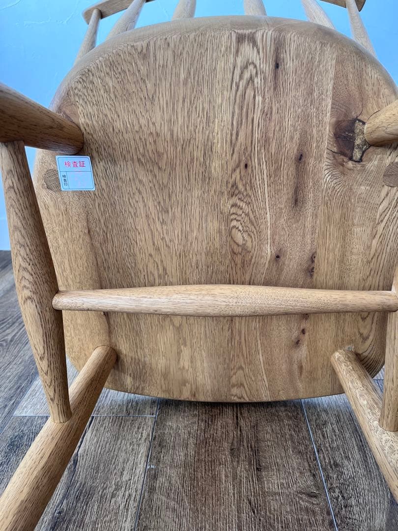 クラッシュゲート　チェア　マルケッシュ