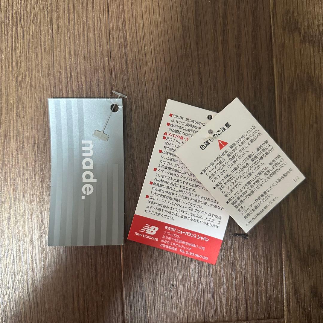 New Balance M1700JP 24.5cm【日本限定モデル】