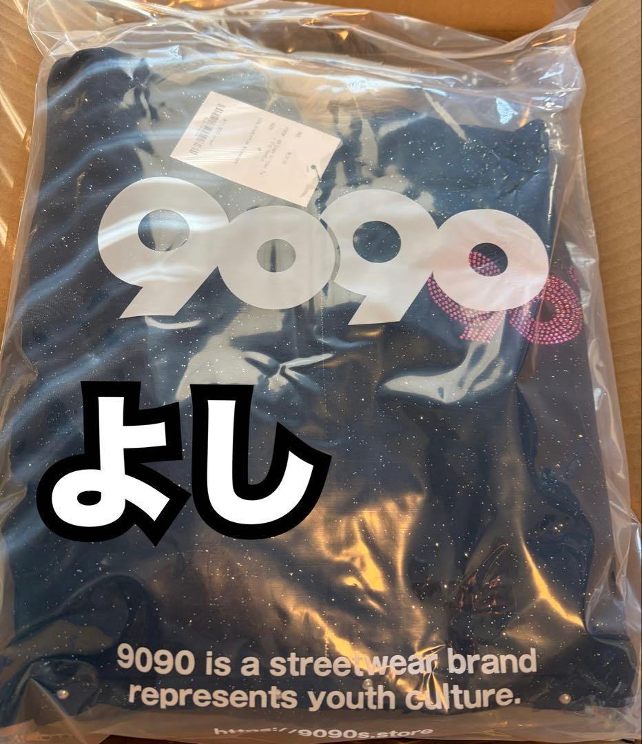 ブラック　9090 パーカー フーディ セットアップ Hoodie ラヴ上等