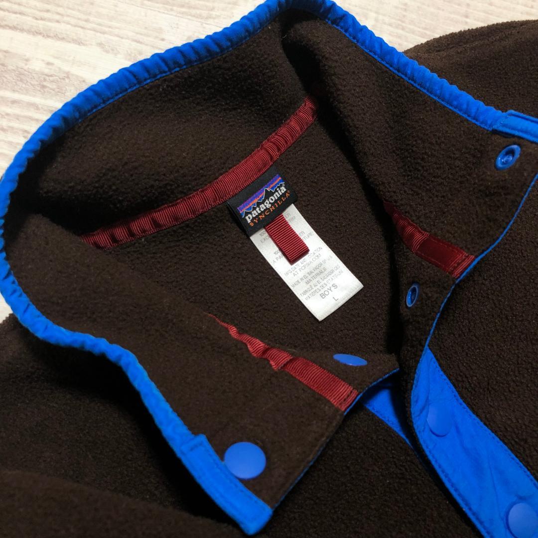 サイズが合えば女性も可‼️パタゴニア ボーイズ・ライトウエイト・スナップT