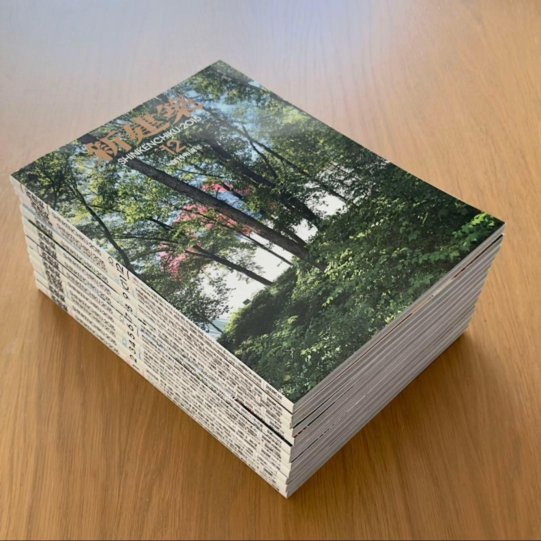 【ジェニー②】新建築2014,2015