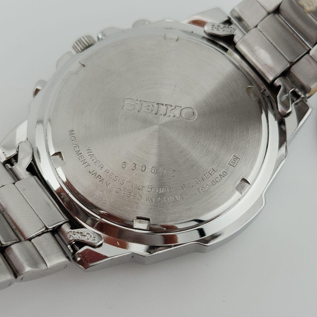 【レア】美品 セイコー 7T92-0CA0 水色 動作良好 腕時計 y2k