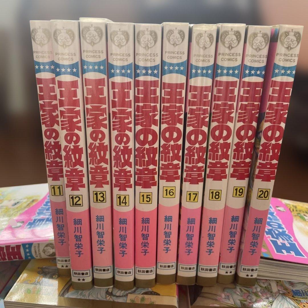 王家の紋章 1〜70巻　全巻セット　まとめ売り　漫画　本