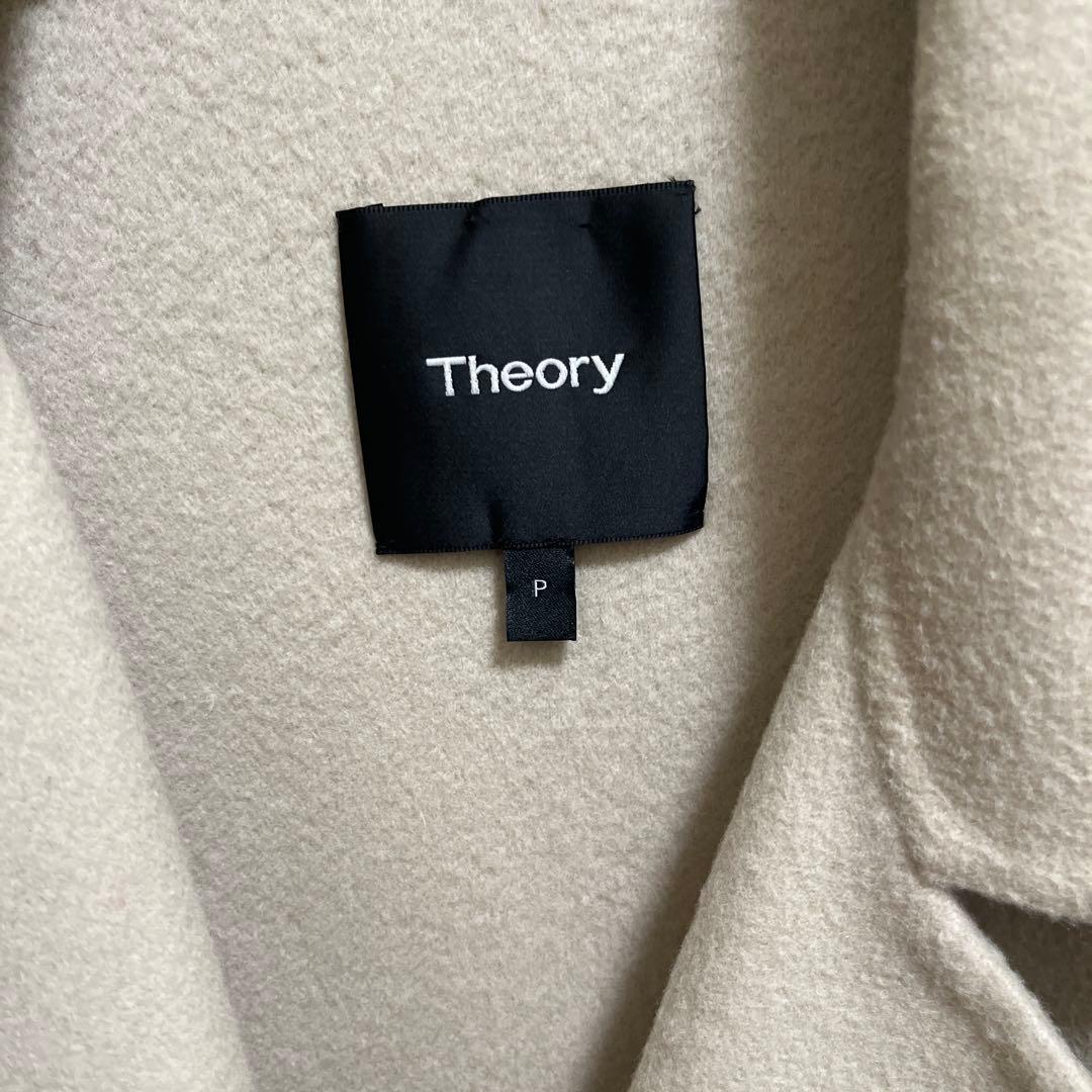 セオリー　ダブルフェイス　カシミア混ピーコート