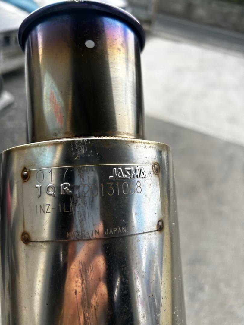 アクア　nhp10 マフラー　柿本改