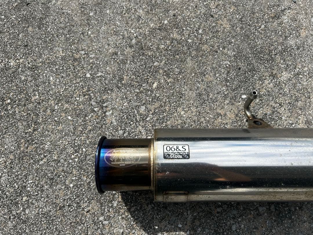 アクア　nhp10 マフラー　柿本改