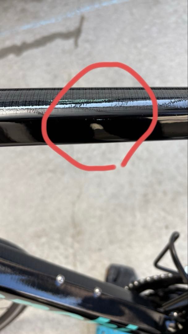 Bianchi ビアンキ SPRINT シィーティーロード サイズ50