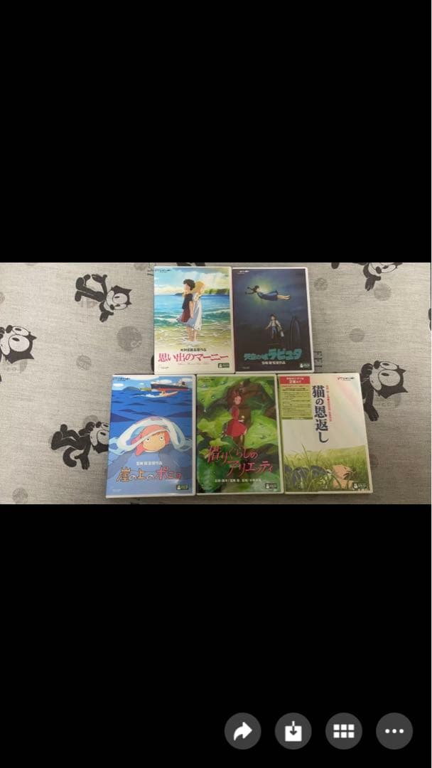 PCD様確認専用 ジブリ DVD セット 5枚組