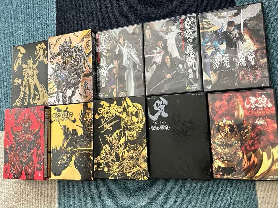 牙狼　DVDBoxセット