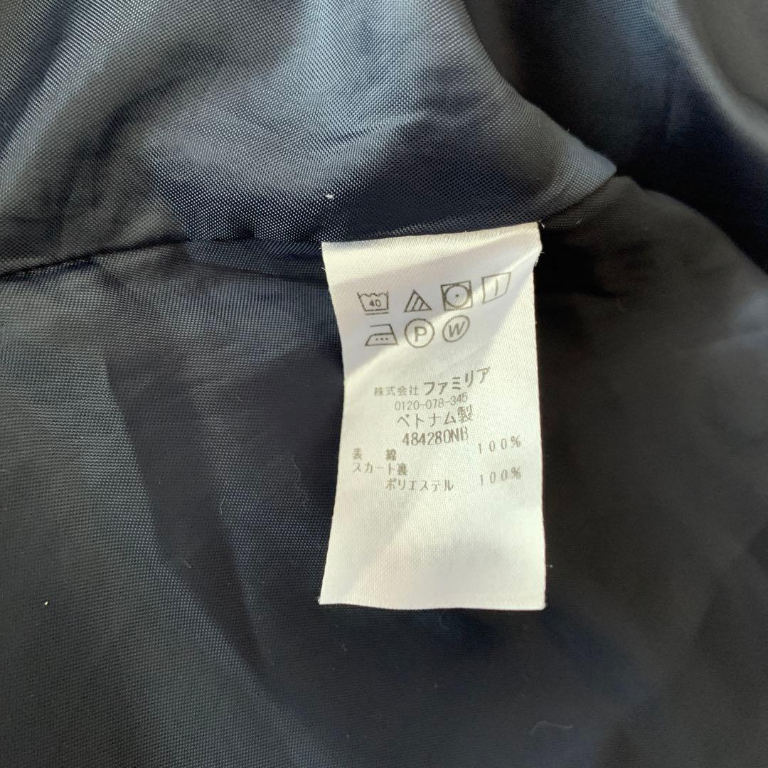 ③スカート140水色・ノースリーブ　ライトグレー150 ・Tシャツネイビー150