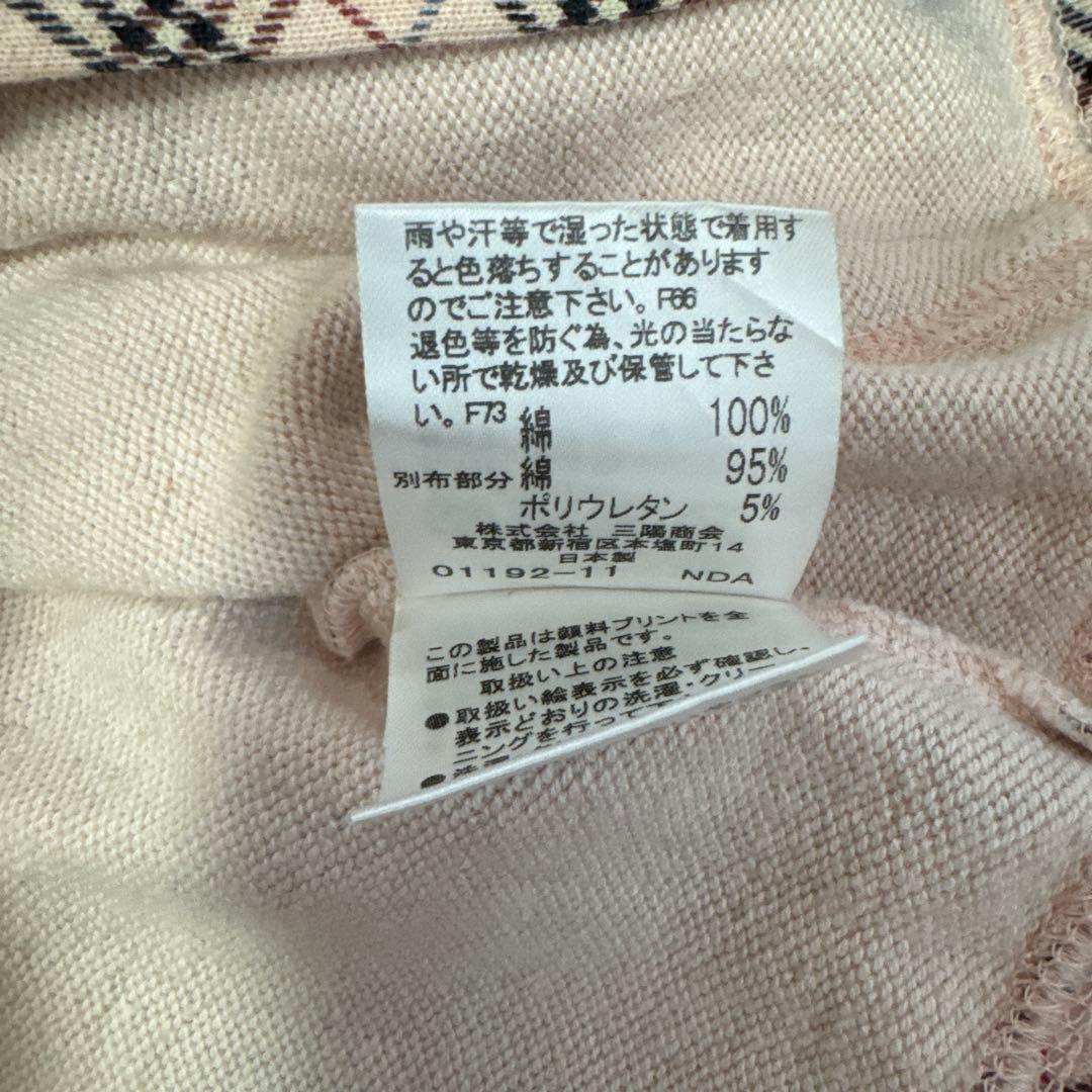BURBERRY LONDON BLUE LABELチェック柄フード付きパーカー
