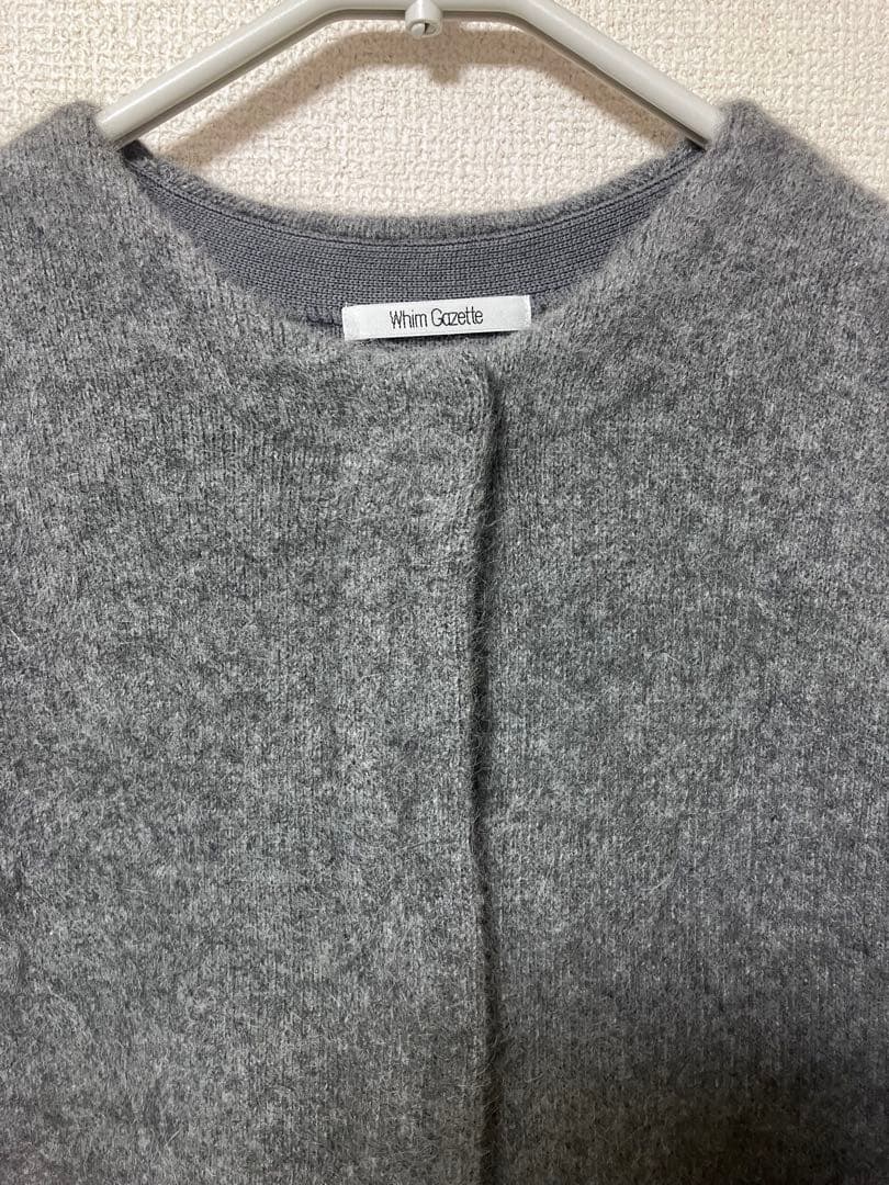 新品 Whim Gazette ウィム ガゼット ニットジャケット グレー
