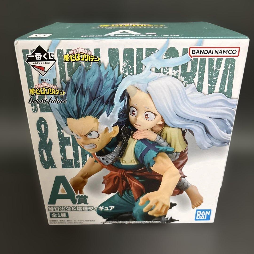 【新品未開封・即日発送】僕のヒーローアカデミア A賞 フィギュア