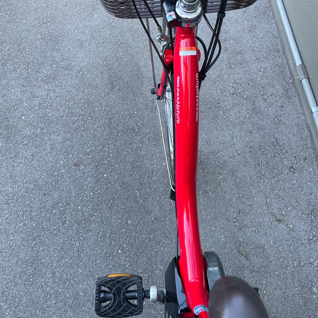 ヤマハ電動アシスト自転車26インチ バッテリー12.3Ah大容量