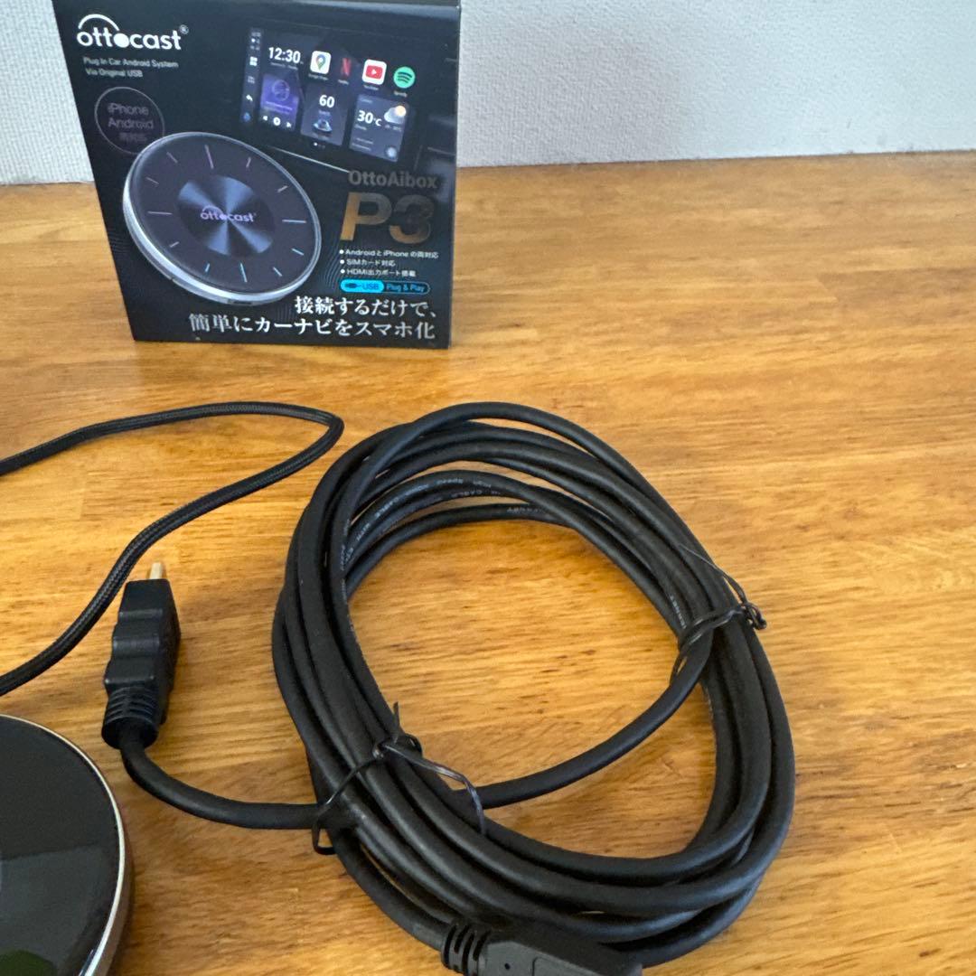 OTTOCAST P3　オットキャスト