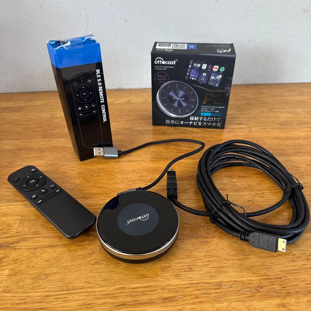 OTTOCAST P3　オットキャスト
