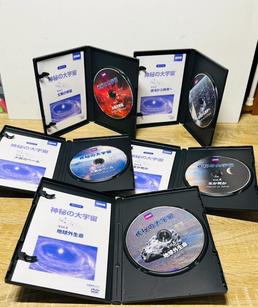 宇宙の絶景＋神秘の大宇宙 全巻セット DVD