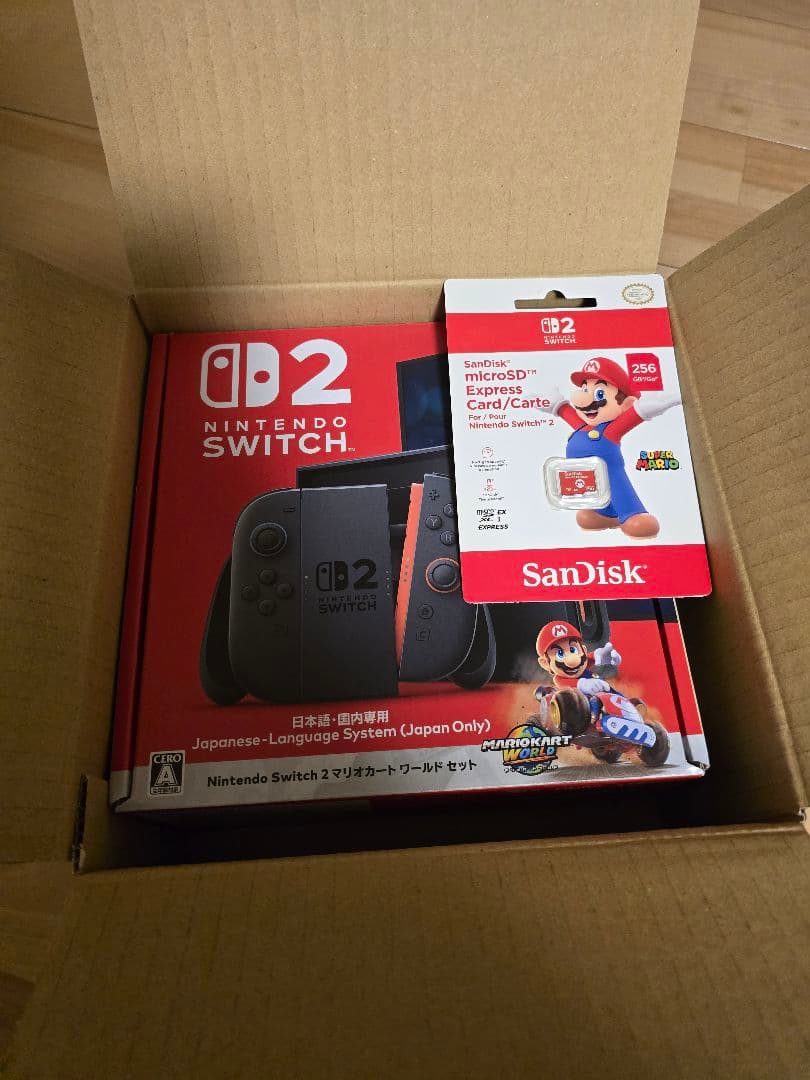 Switch2　任天堂スイッチ2　利益無し