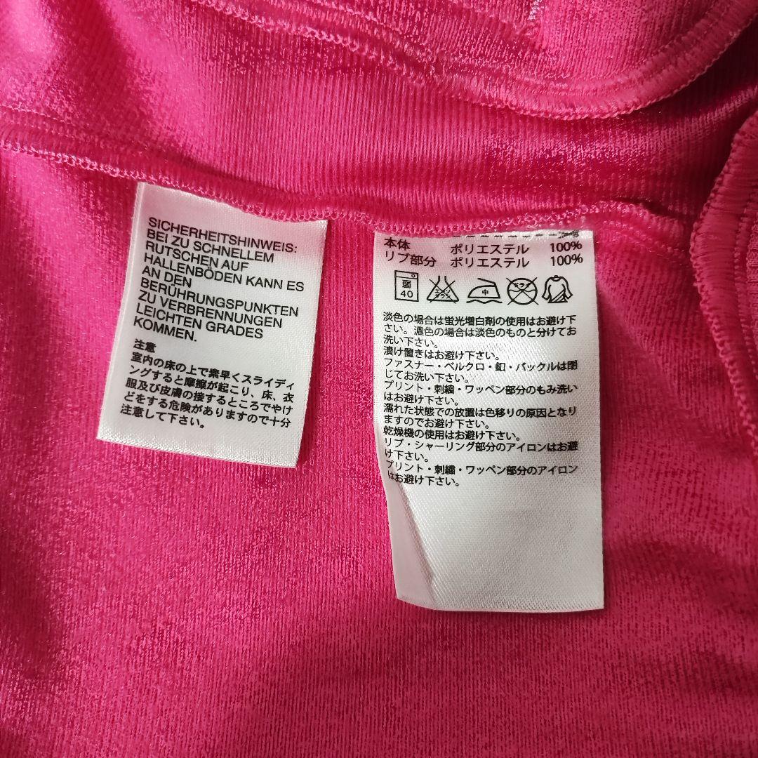 adidas アディダスオリジナルス トラックジャケット ジャージ ピンク