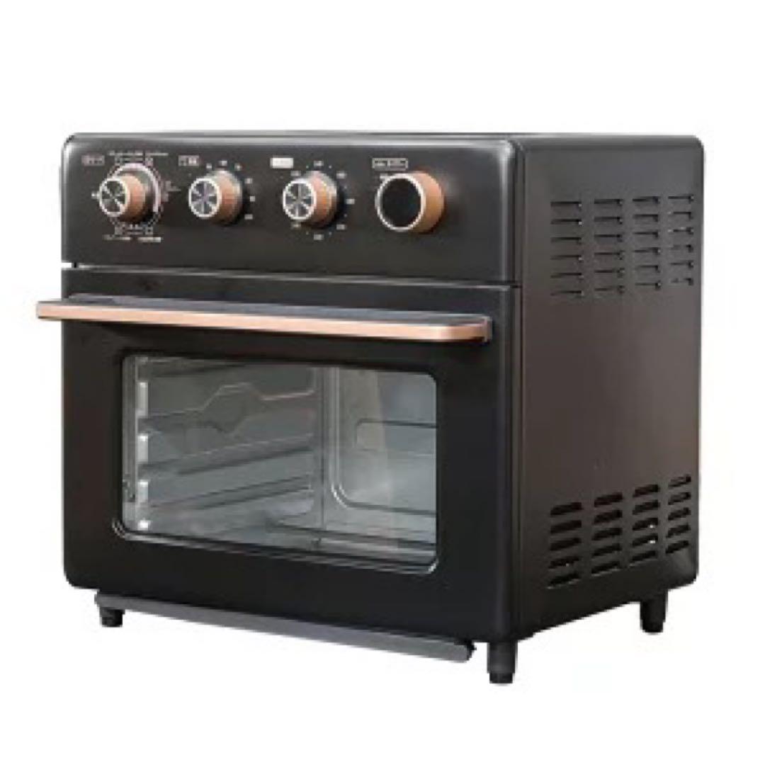 山善　遠赤外線エアフライヤー YCV-MC130(B)