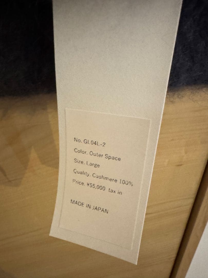 Ieefar イーファー　MUFFLER L (Outer Space)