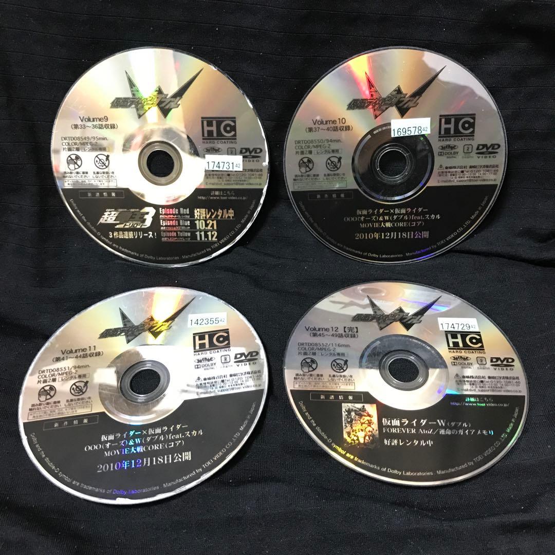 【DVD】仮面ライダーダブル DVD全12巻セット 訳あり