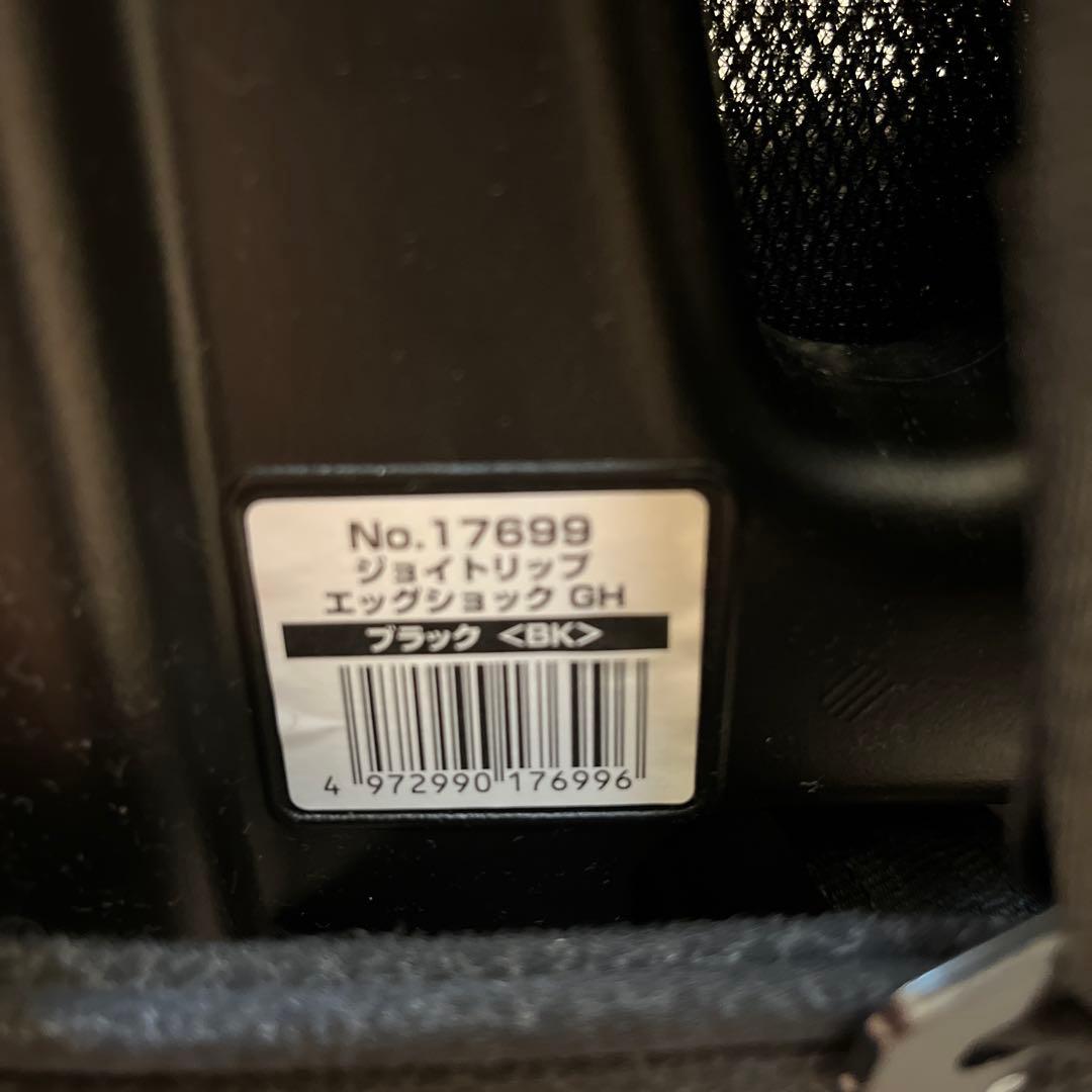 Combi チャイルドシート ジョイントリップ　エッグショックGH