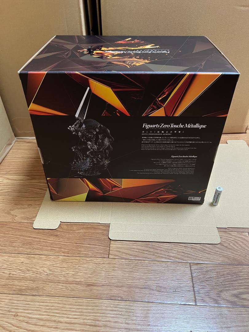 フィギュアーツZero ベルセルク ガッツ 狂戦士の甲冑 フィギュア