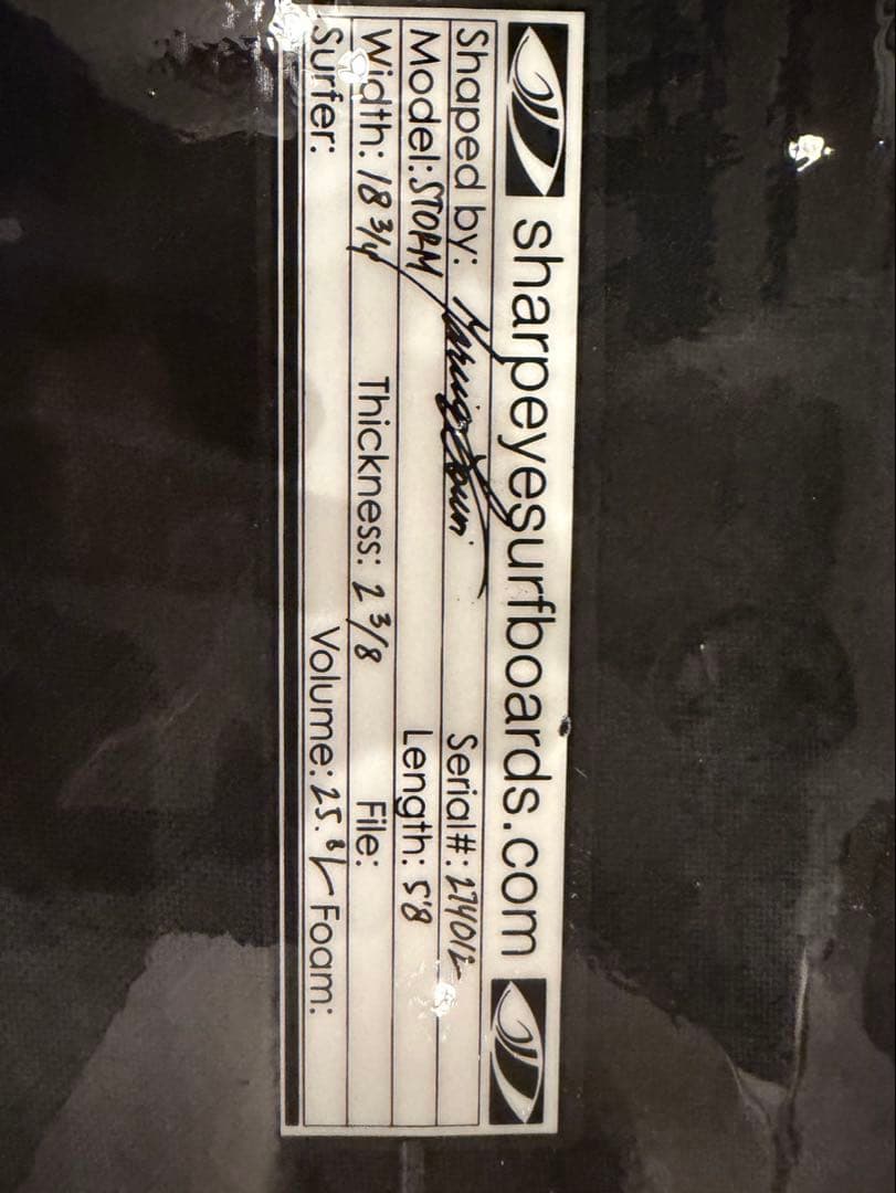 SHARP EYE シャープアイ　ストームズ　ショートボード　五十嵐カノア