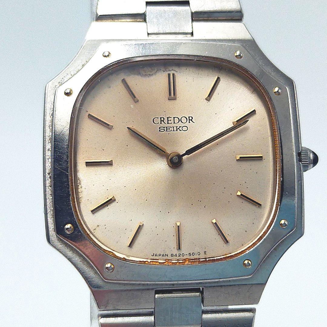 【24H発送】稼働品 クレドール レディース腕時計 8420-5010 シルバー