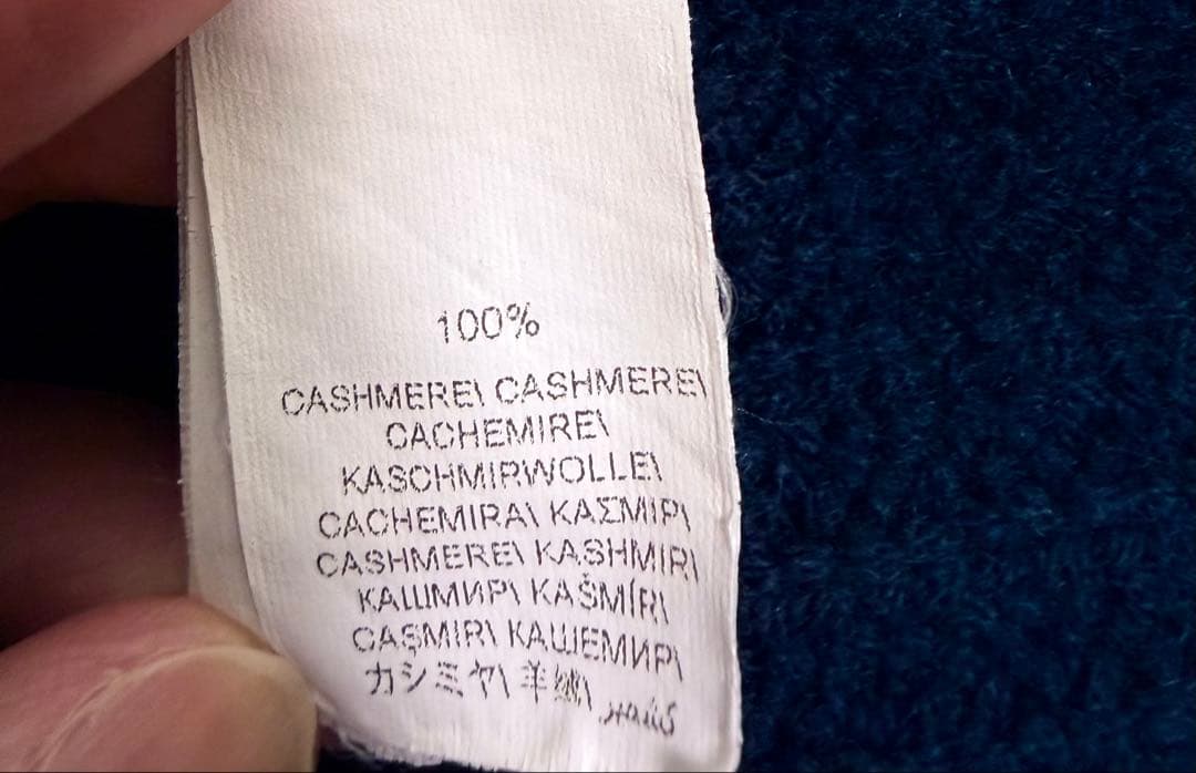 ドンルク　BRUNELLO CUCINELLI ワンアンドハーフブレスト