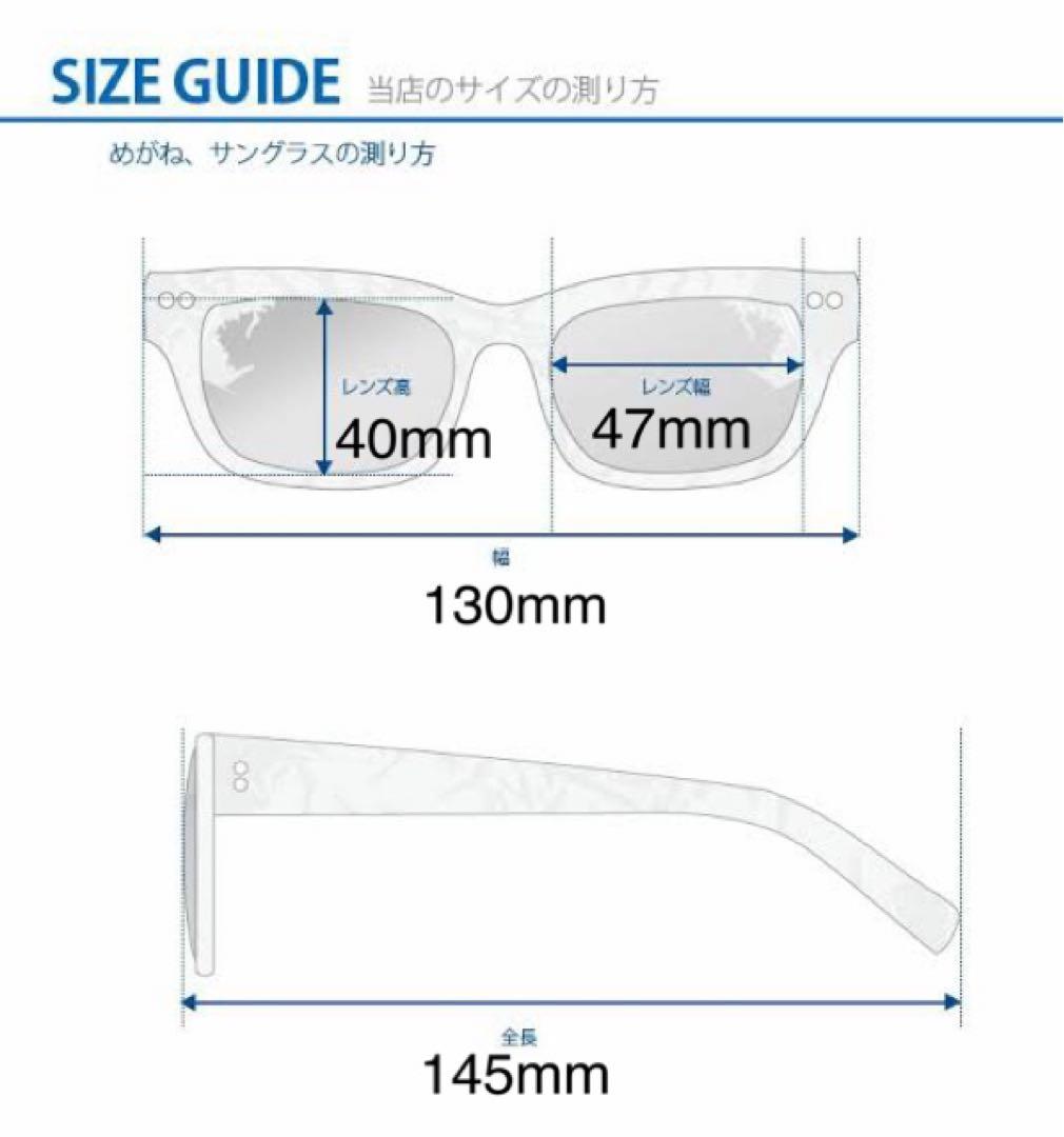 guepard サングラス　ブラック　gp-04