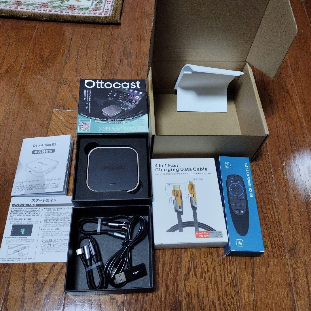 カーナビ Ottocast OttoAiBox E2