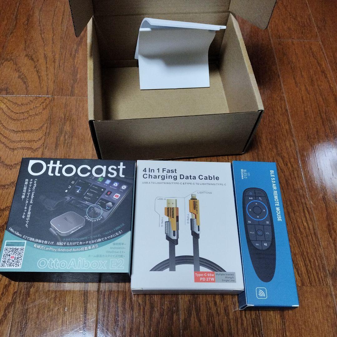 カーナビ Ottocast OttoAiBox E2