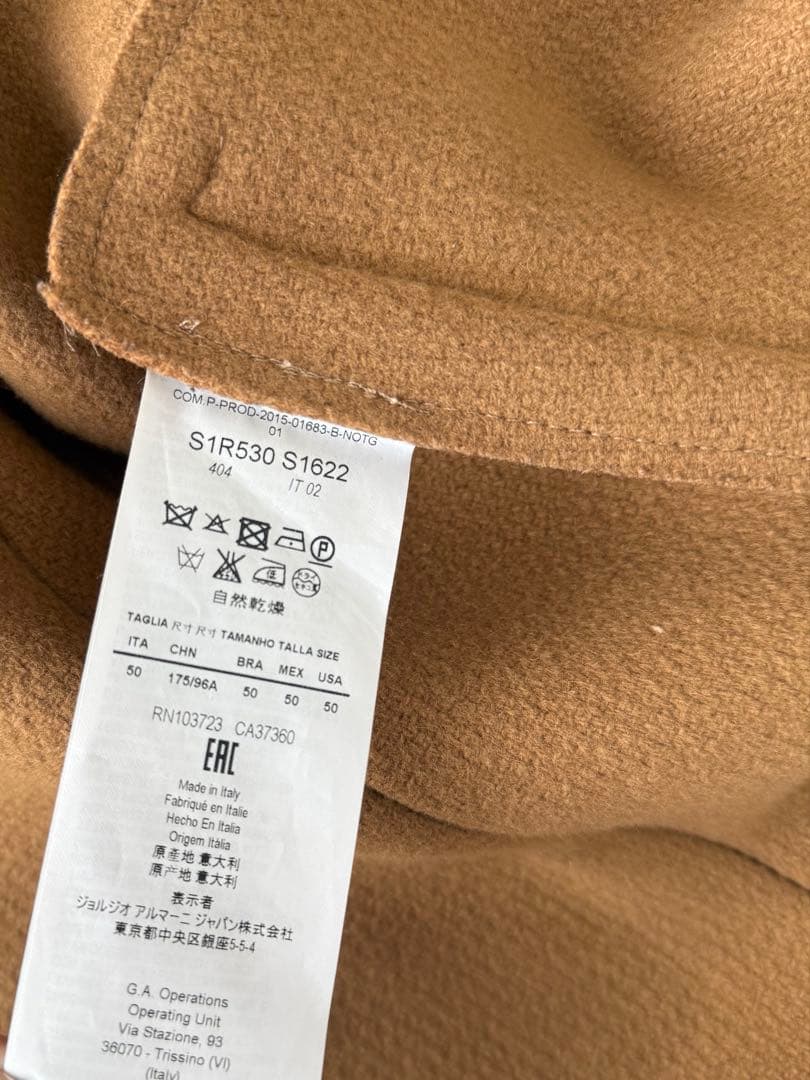 アルマーニ　ベージュ ジップアップジャケット イタリア製