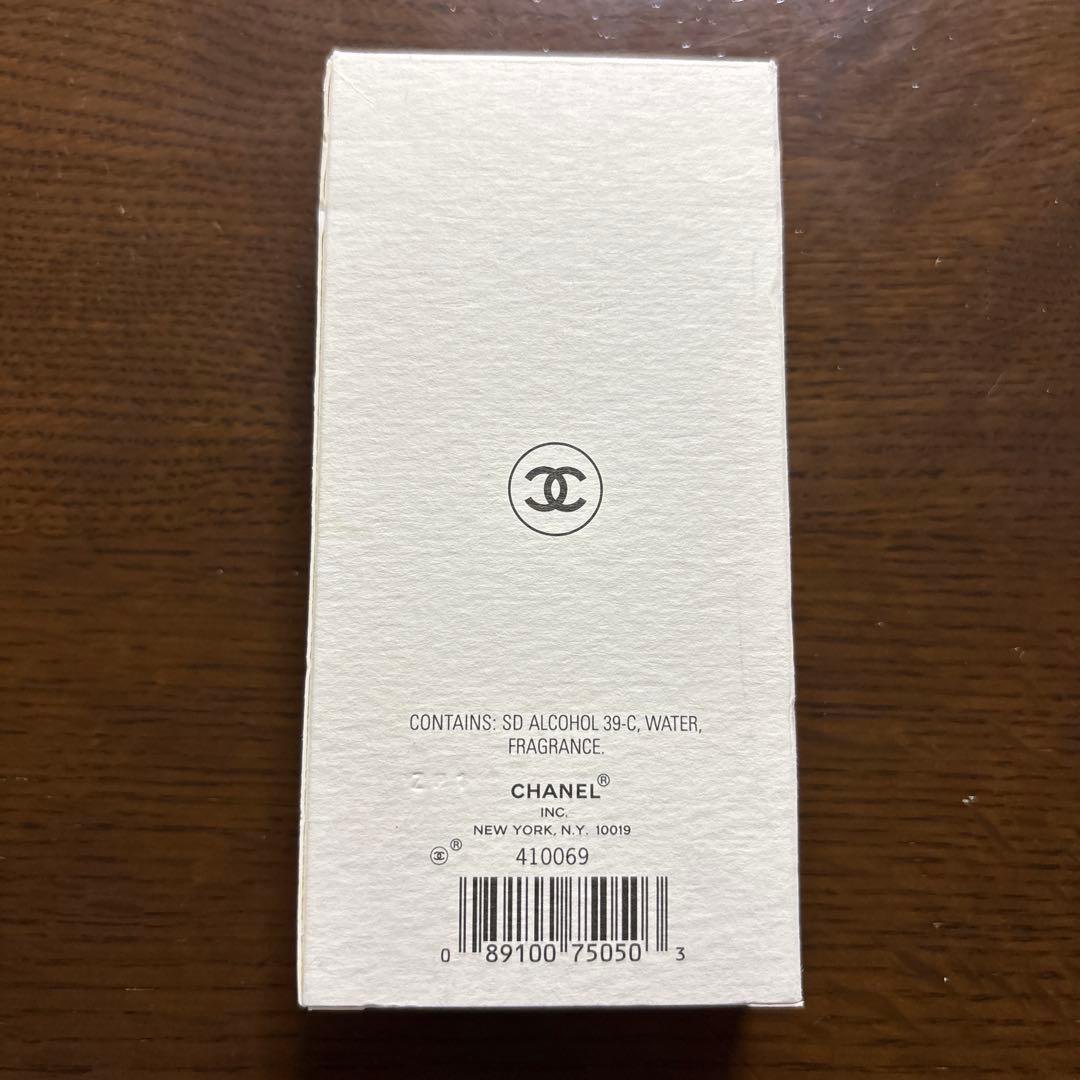 CHANEL GARDÉNIA Eau de Toilette