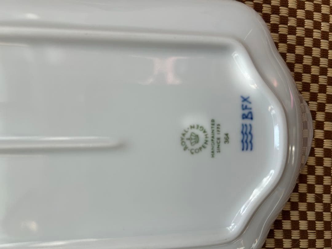 ロイヤルコペンハーゲン　ブルーフルテッド28cm