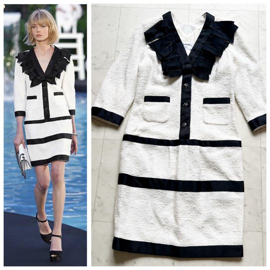 CHANEL バイカラーツイードワンピース フリル襟 ハートココマークボタン