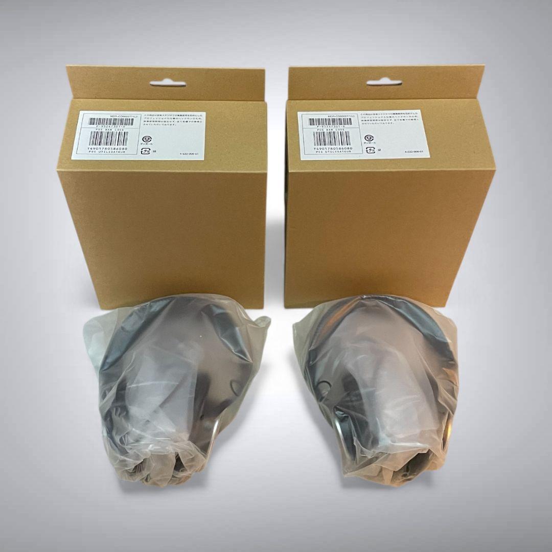 【新品・未使用・同一ロット品】 SONY MDR-CD900ST 2個セット