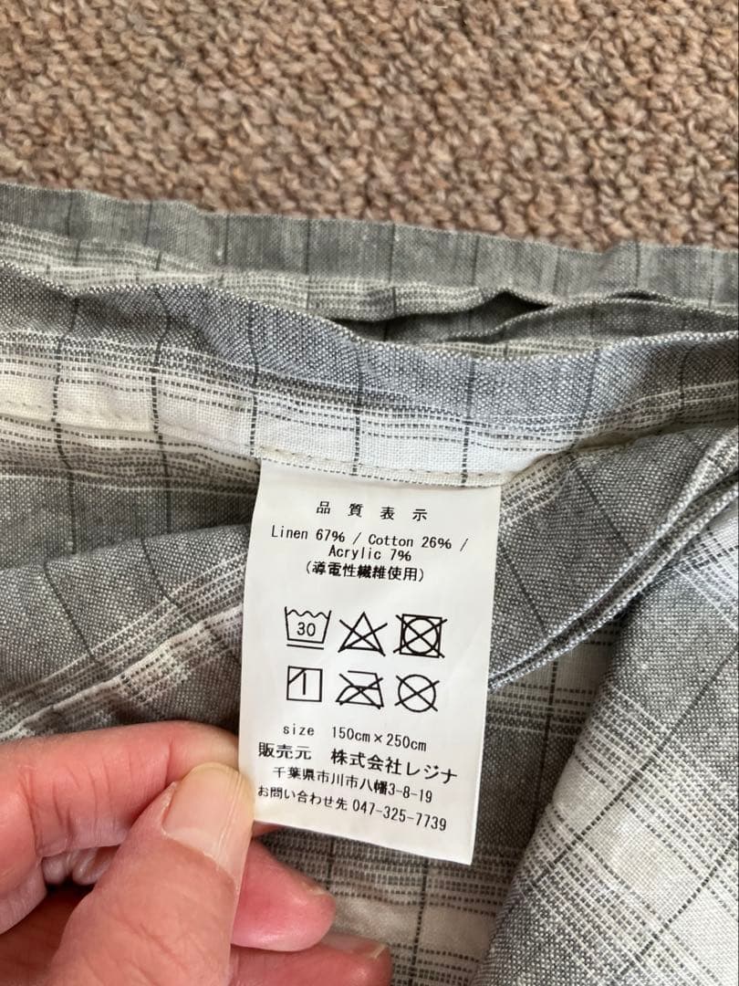 アースリネンシーツSDセミダブル　コード付き