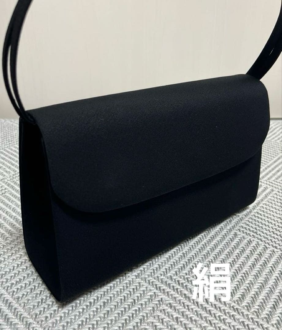 【新品未使用】和装 秀品喪服・小物セット 特選京呉服 正絹 証紙有 大きめ